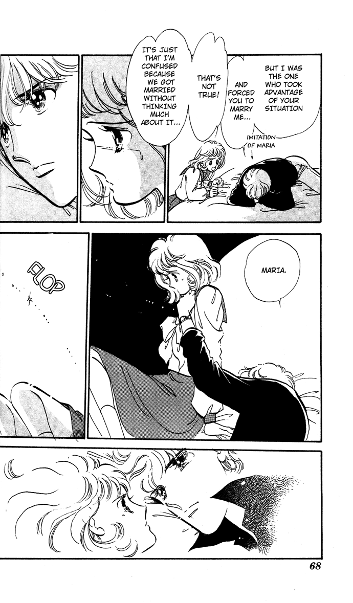 Aru Hi, Knight ni Atta Nara Ch. 2 第16页