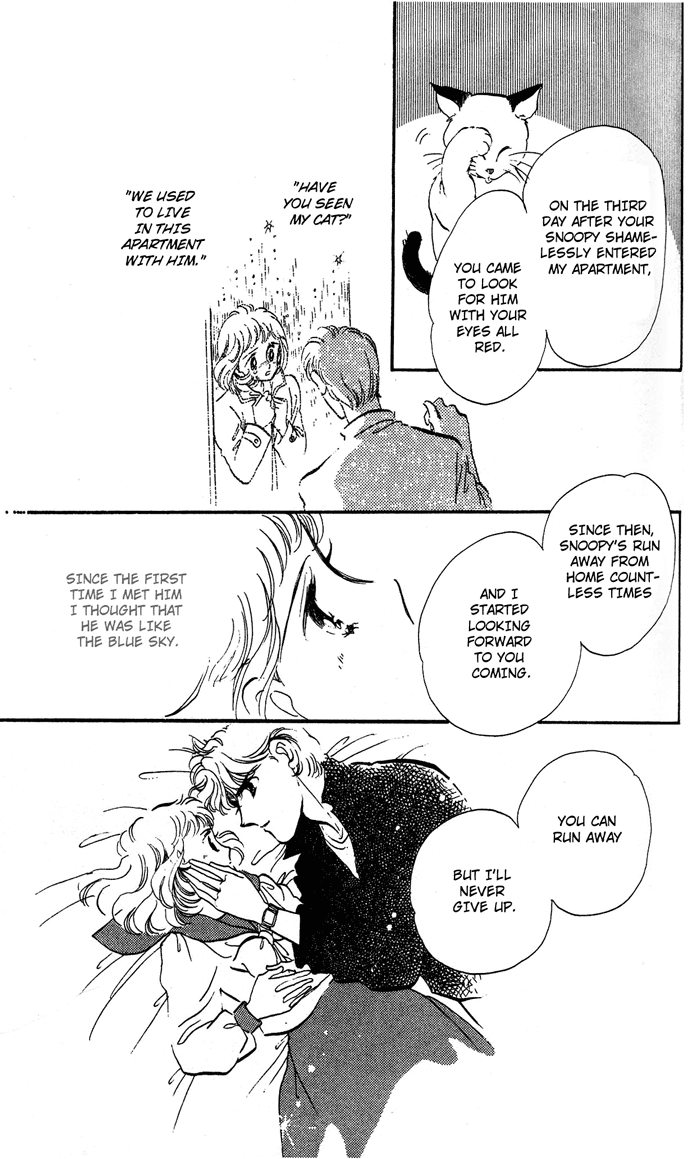 Aru Hi, Knight ni Atta Nara Ch. 2 第17页