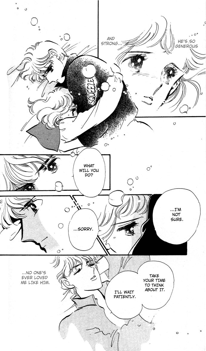Aru Hi, Knight ni Atta Nara Ch. 2 第18页