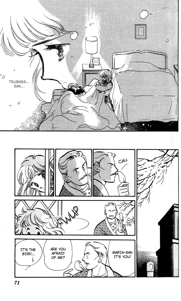 Aru Hi, Knight ni Atta Nara Ch. 2 第19页