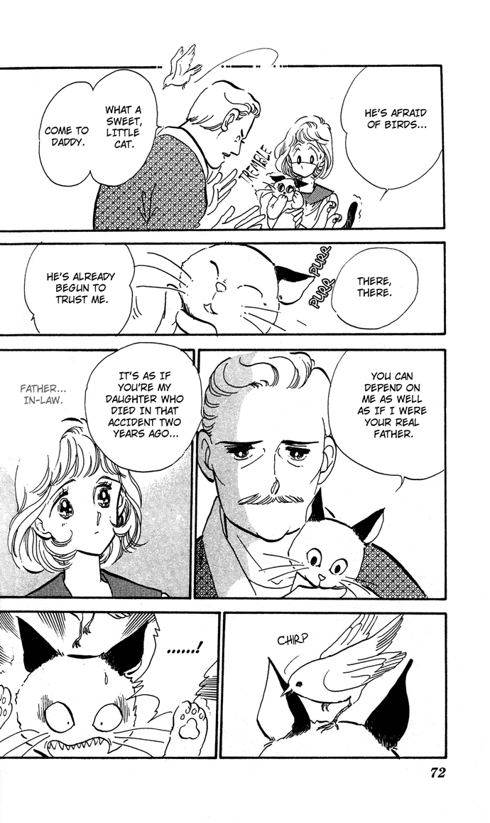Aru Hi, Knight ni Atta Nara Ch. 2 第20页