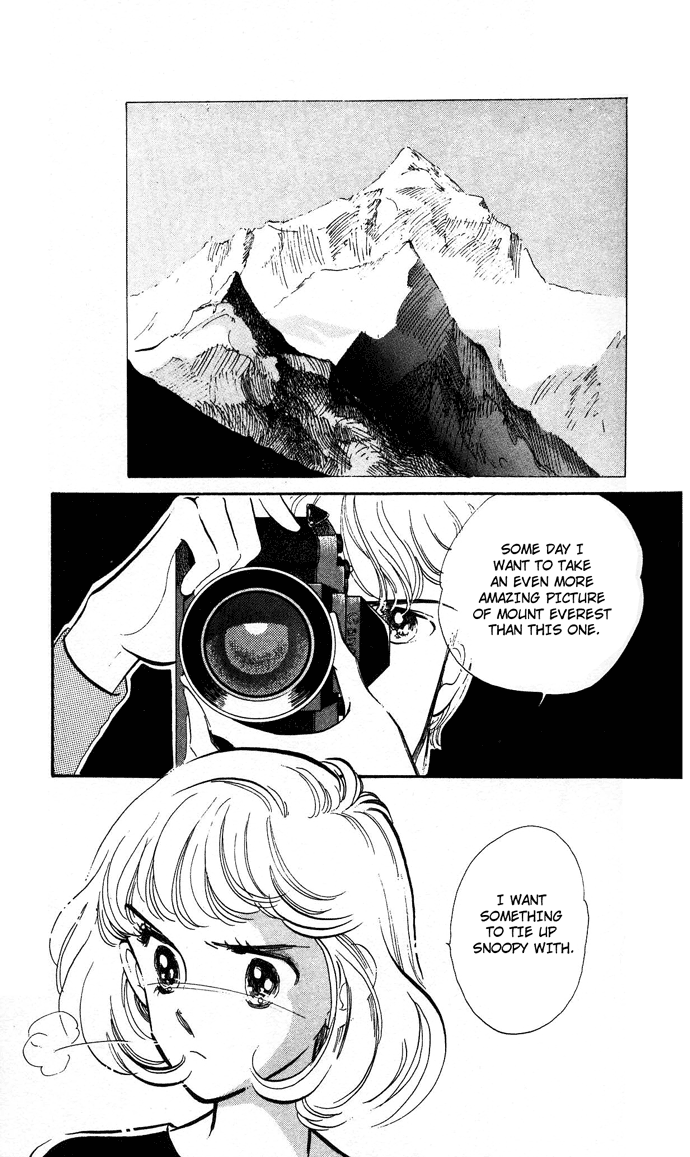 Aru Hi, Knight ni Atta Nara Ch. 2 第3页
