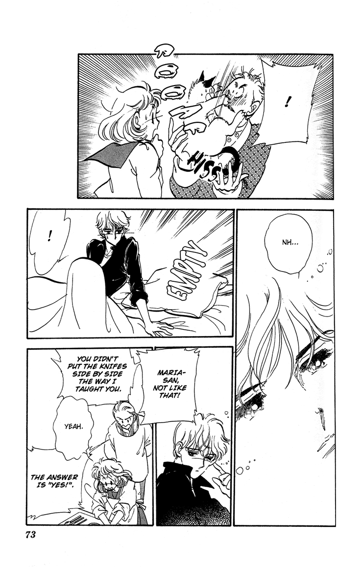 Aru Hi, Knight ni Atta Nara Ch. 2 第21页