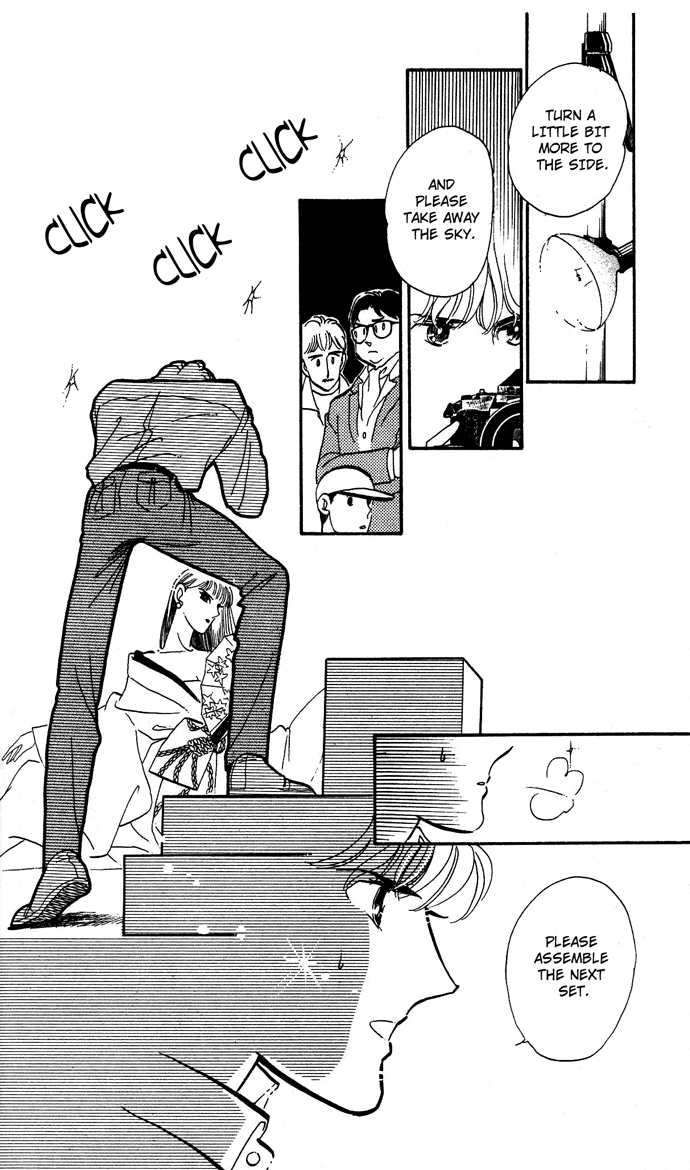 Aru Hi, Knight ni Atta Nara Ch. 2 第24页
