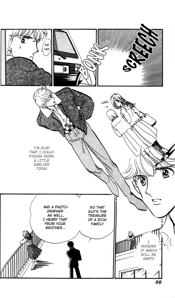 Aru Hi, Knight ni Atta Nara Ch. 2 第28页