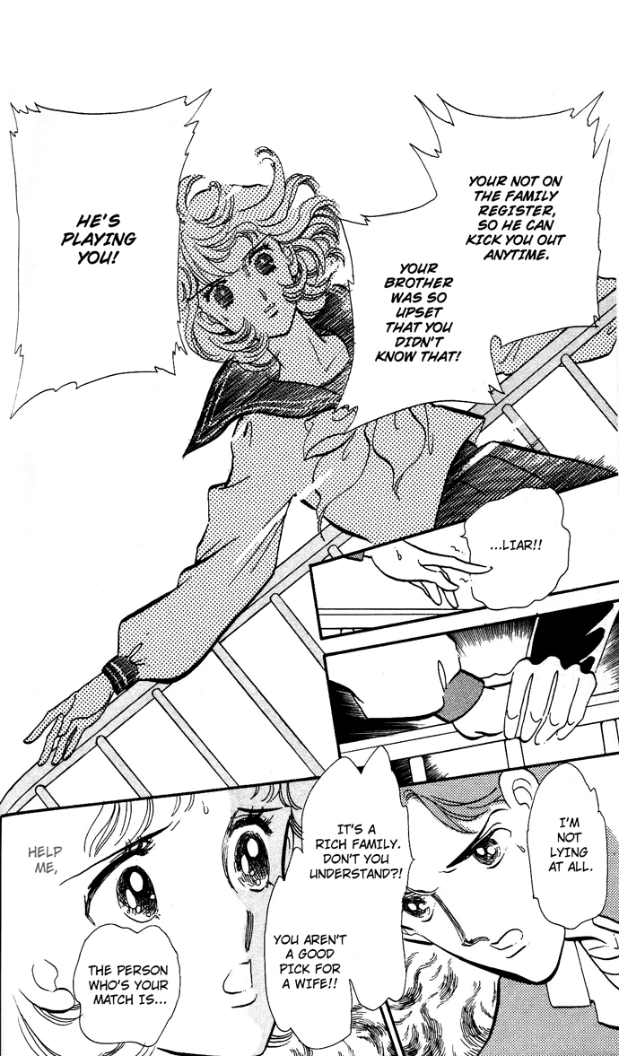Aru Hi, Knight ni Atta Nara Ch. 2 第30页
