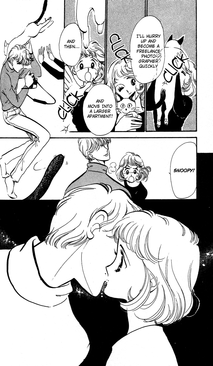 Aru Hi, Knight ni Atta Nara Ch. 2 第4页