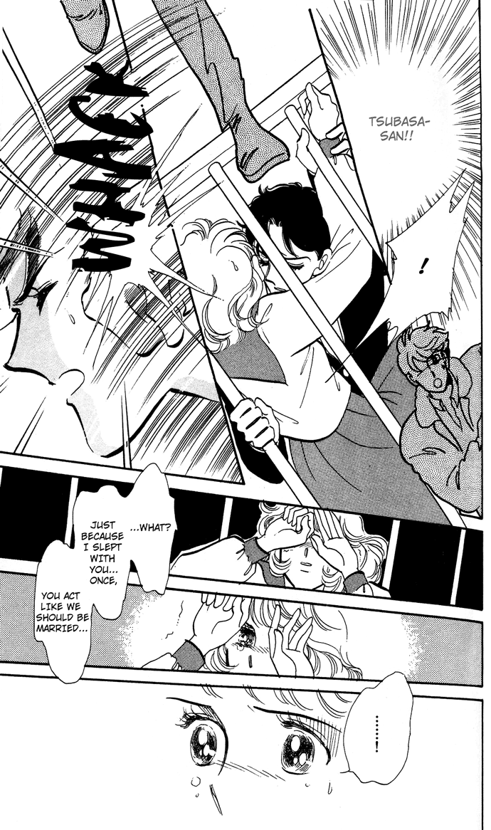 Aru Hi, Knight ni Atta Nara Ch. 2 第31页