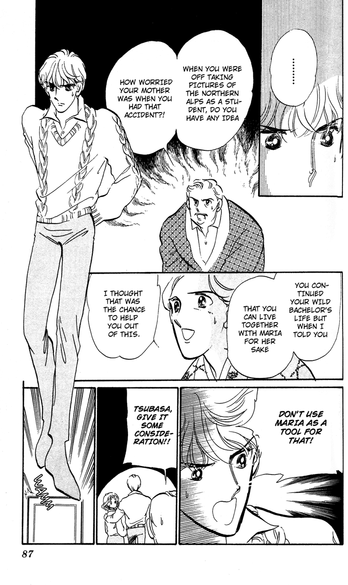 Aru Hi, Knight ni Atta Nara Ch. 2 第35页