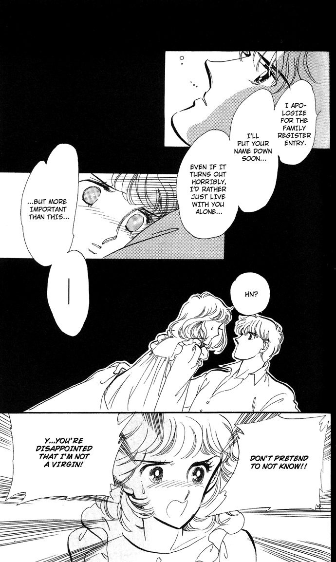 Aru Hi, Knight ni Atta Nara Ch. 2 第37页