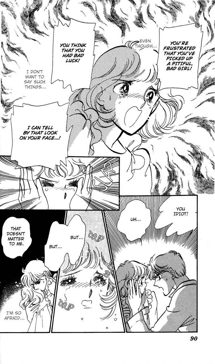 Aru Hi, Knight ni Atta Nara Ch. 2 第38页