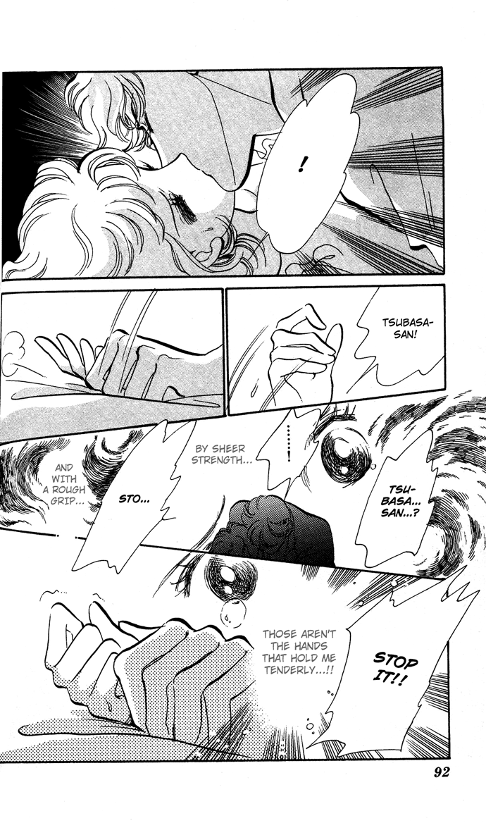 Aru Hi, Knight ni Atta Nara Ch. 2 第40页