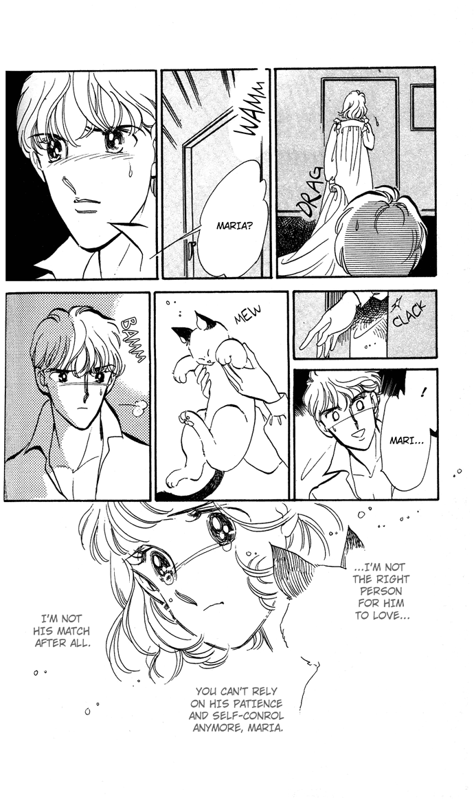 Aru Hi, Knight ni Atta Nara Ch. 2 第42页