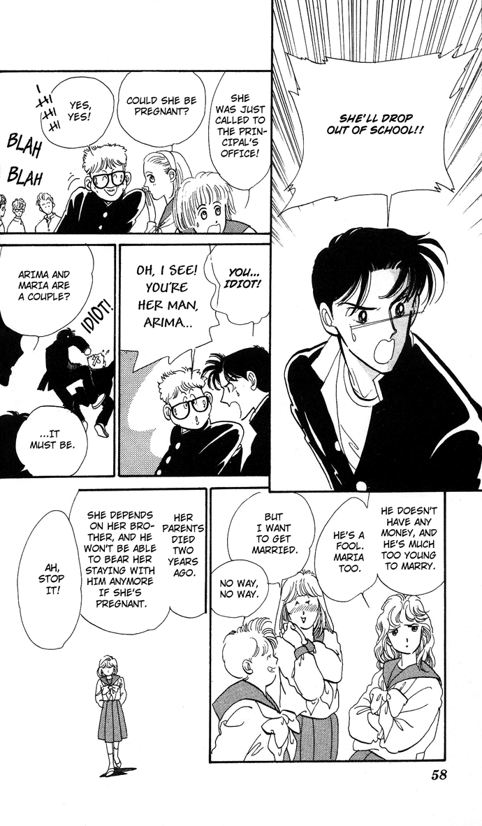 Aru Hi, Knight ni Atta Nara Ch. 2 第6页