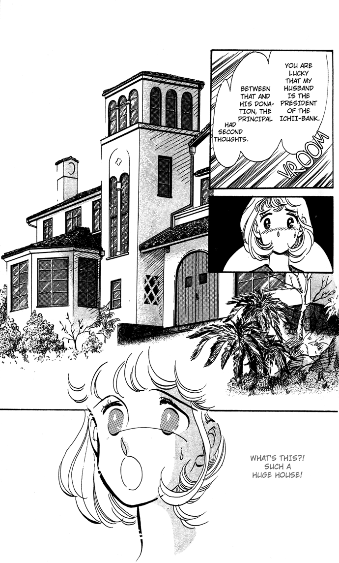 Aru Hi, Knight ni Atta Nara Ch. 2 第9页