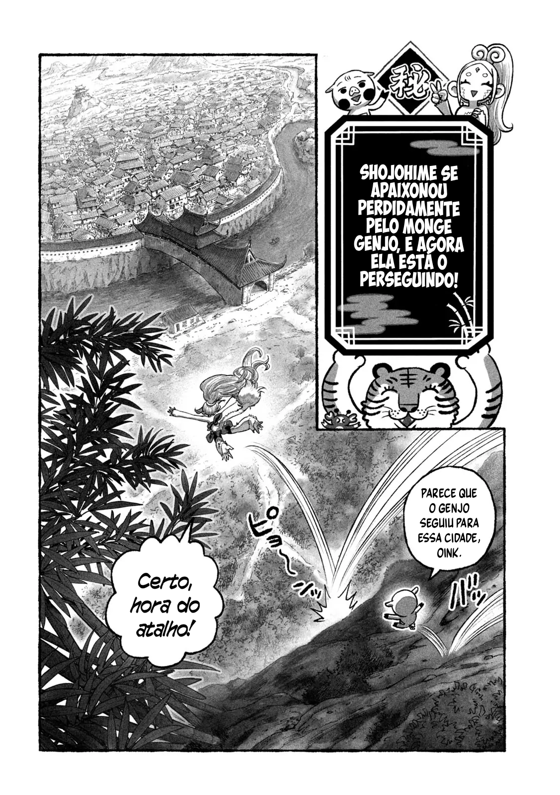 Shoujouhime Sede de sangue 第19页