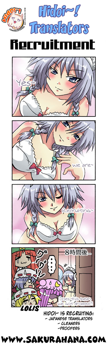 Evil Heart Vol. 1 Ch. 6 第24页