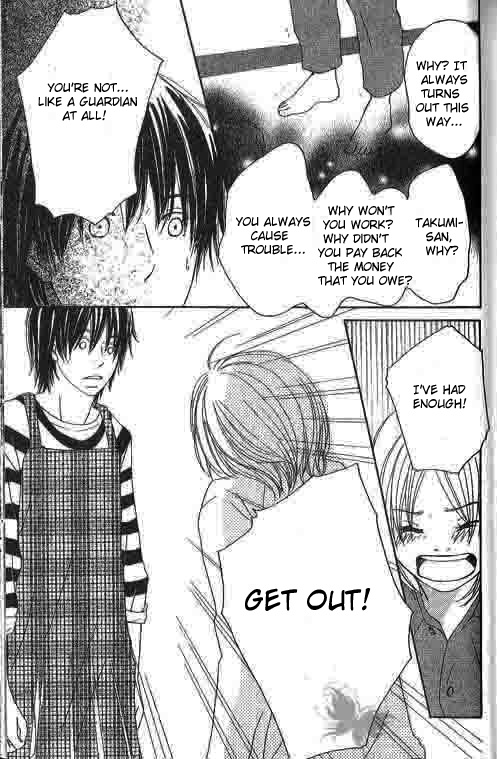 Shiawase Ikura De Kaemasu Ka? Vol. 1 Ch. 2 第23页