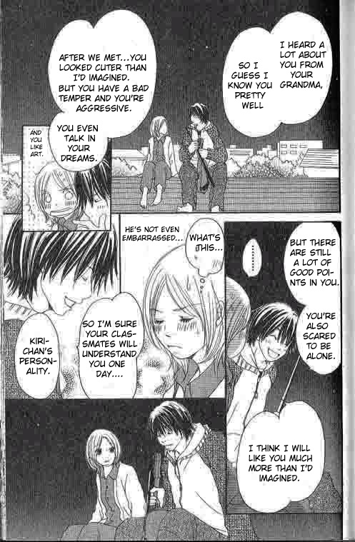 Shiawase Ikura De Kaemasu Ka? Vol. 1 Ch. 2 第35页