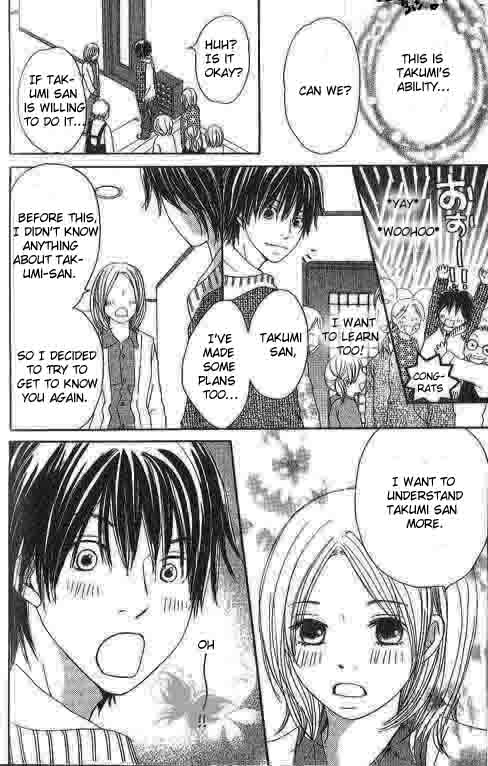 Shiawase Ikura De Kaemasu Ka? Vol. 1 Ch. 2 第42页