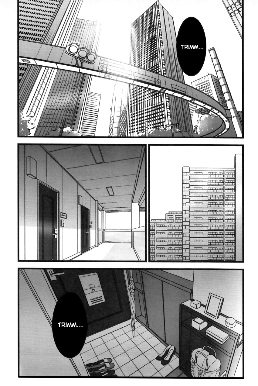 Neon Genesis Evangelion - Your name - Asushin (Doujinshi) 第1页