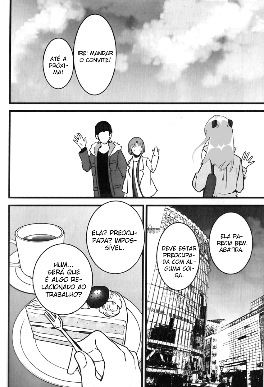 Neon Genesis Evangelion - Your name - Asushin (Doujinshi) Oneshot 第12页