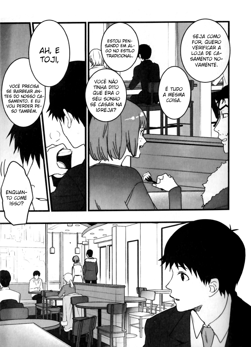 Neon Genesis Evangelion - Your name - Asushin (Doujinshi) Oneshot 第13页