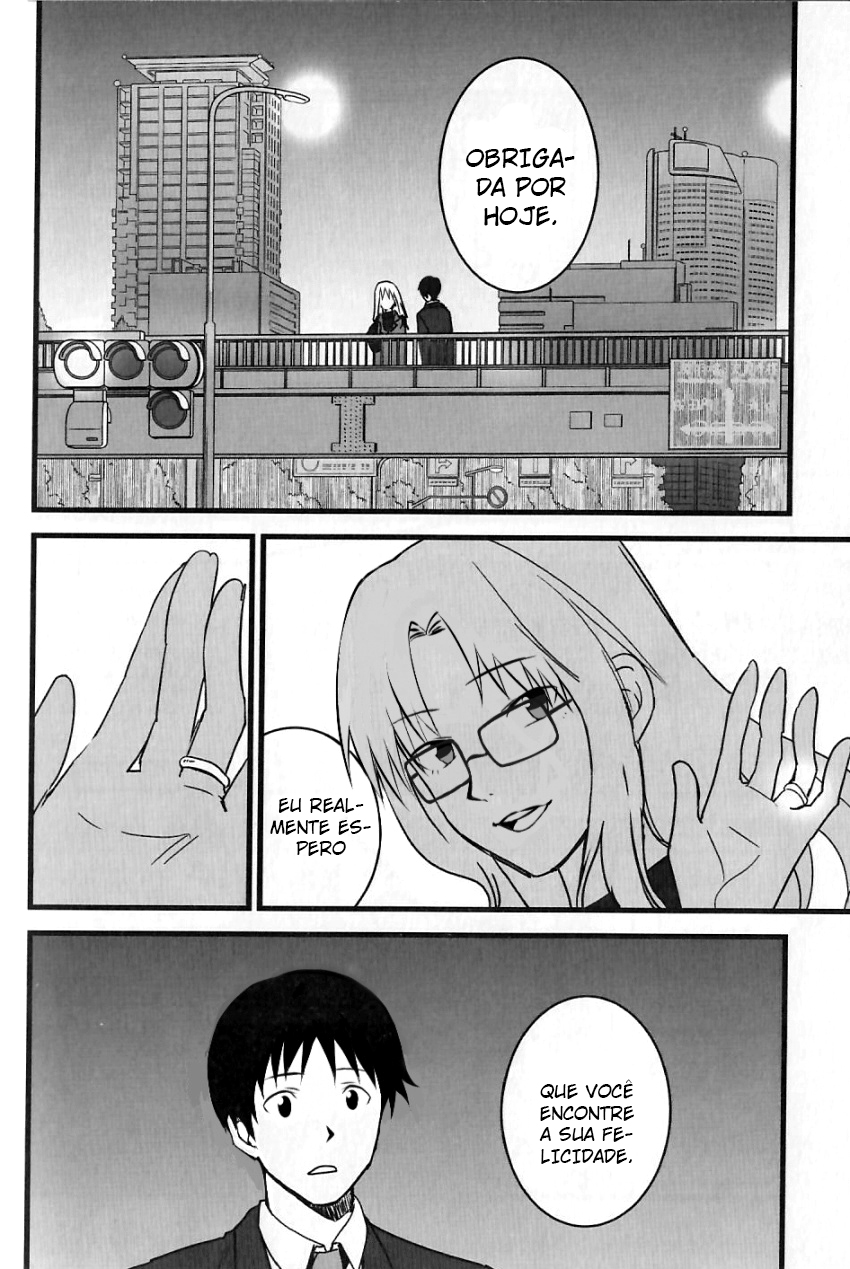 Neon Genesis Evangelion - Your name - Asushin (Doujinshi) Oneshot 第17页
