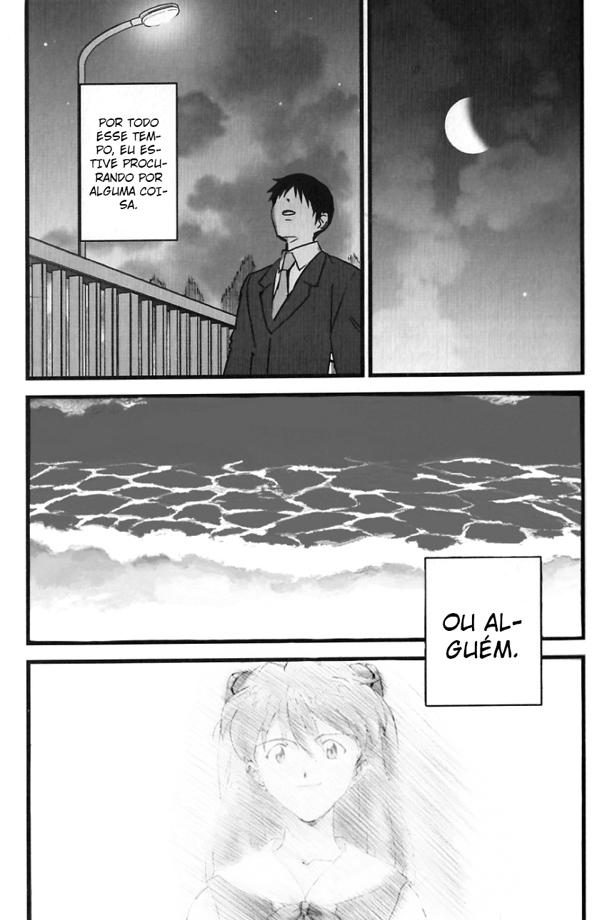 Neon Genesis Evangelion - Your name - Asushin (Doujinshi) Oneshot 第18页