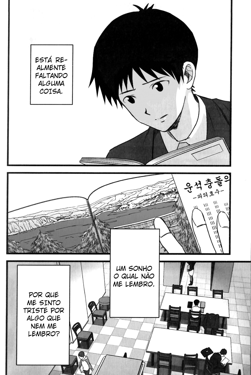 Neon Genesis Evangelion - Your name - Asushin (Doujinshi) Oneshot 第19页