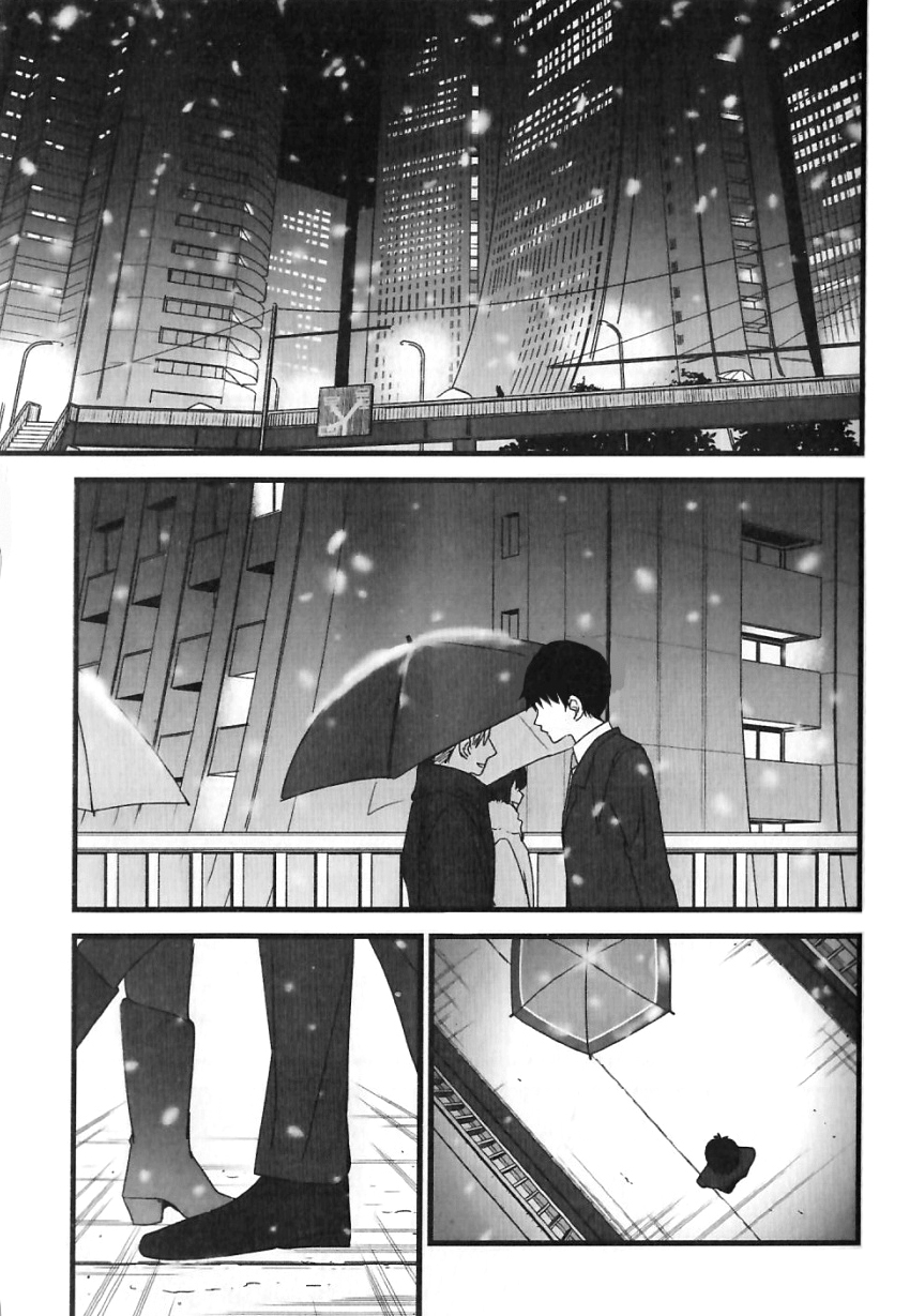 Neon Genesis Evangelion - Your name - Asushin (Doujinshi) Oneshot 第20页
