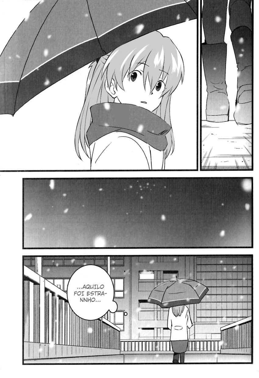 Neon Genesis Evangelion - Your name - Asushin (Doujinshi) Oneshot 第22页