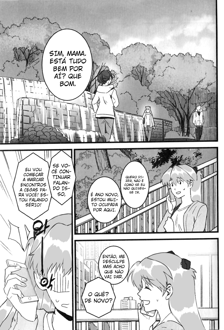 Neon Genesis Evangelion - Your name - Asushin (Doujinshi) Oneshot 第24页