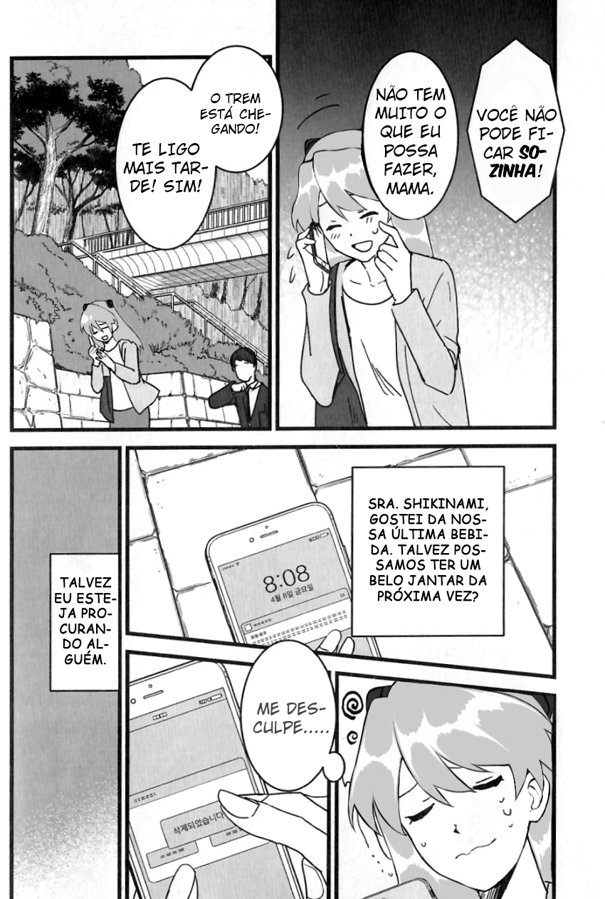 Neon Genesis Evangelion - Your name - Asushin (Doujinshi) Oneshot 第25页