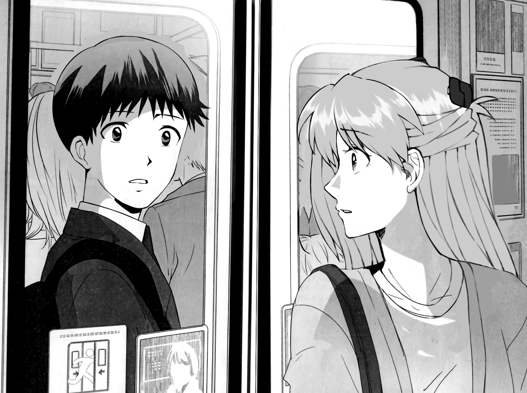 Neon Genesis Evangelion - Your name - Asushin (Doujinshi) Oneshot 第28页