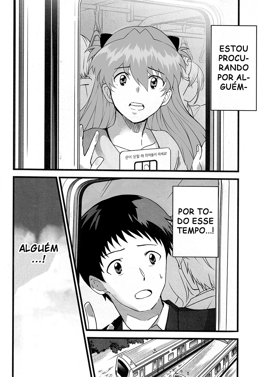 Neon Genesis Evangelion - Your name - Asushin (Doujinshi) Oneshot 第29页