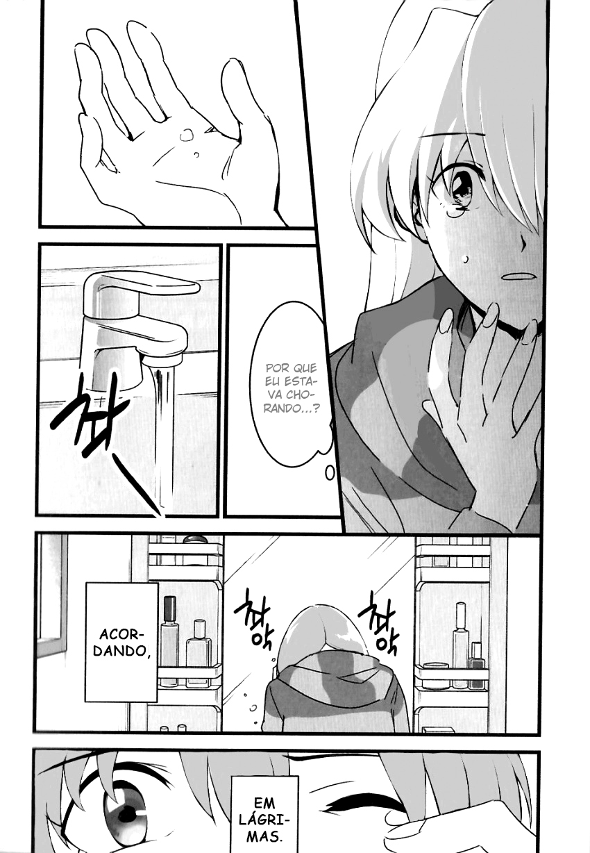 Neon Genesis Evangelion - Your name - Asushin (Doujinshi) 第4页