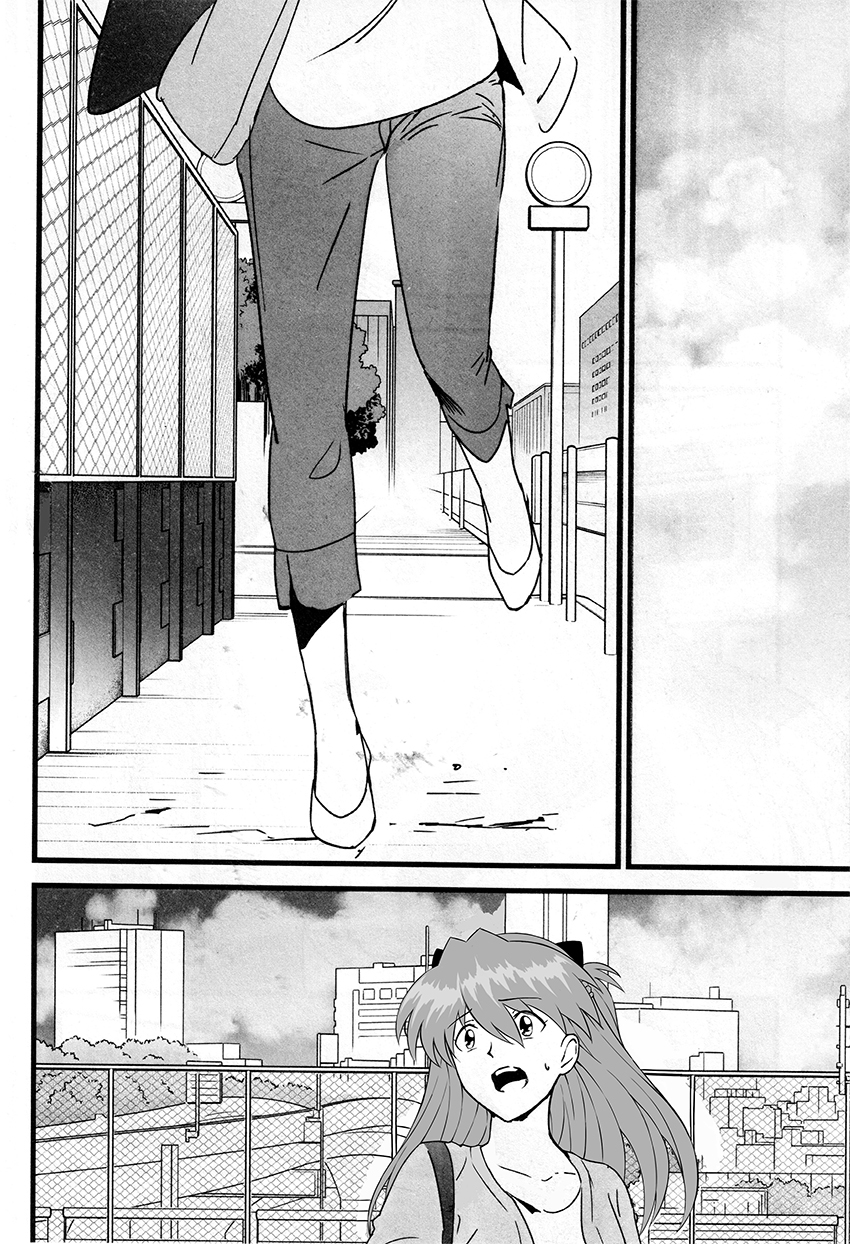 Neon Genesis Evangelion - Your name - Asushin (Doujinshi) Oneshot 第31页