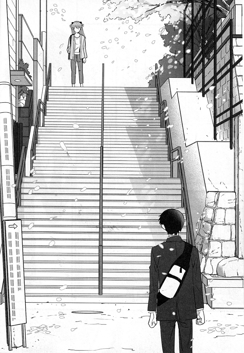 Neon Genesis Evangelion - Your name - Asushin (Doujinshi) Oneshot 第33页