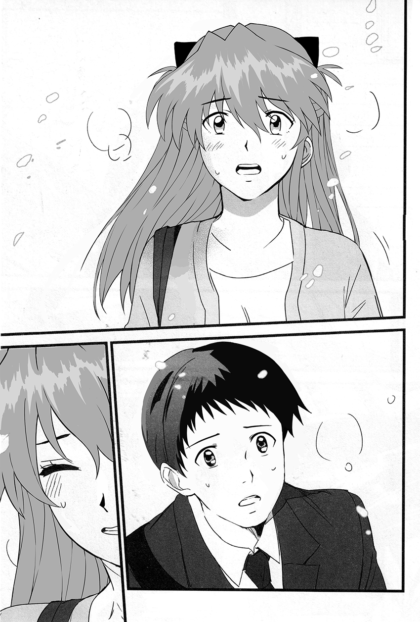 Neon Genesis Evangelion - Your name - Asushin (Doujinshi) Oneshot 第34页