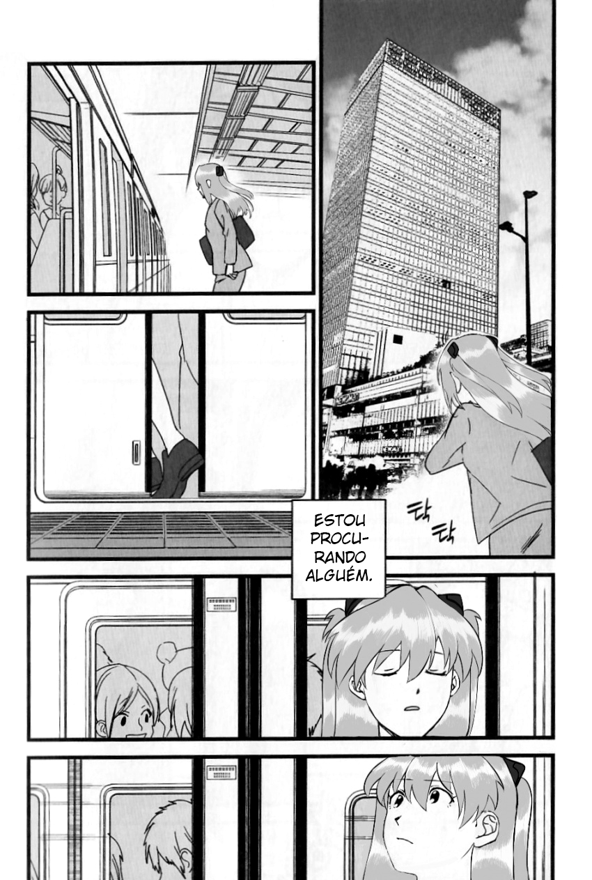 Neon Genesis Evangelion - Your name - Asushin (Doujinshi) 第6页