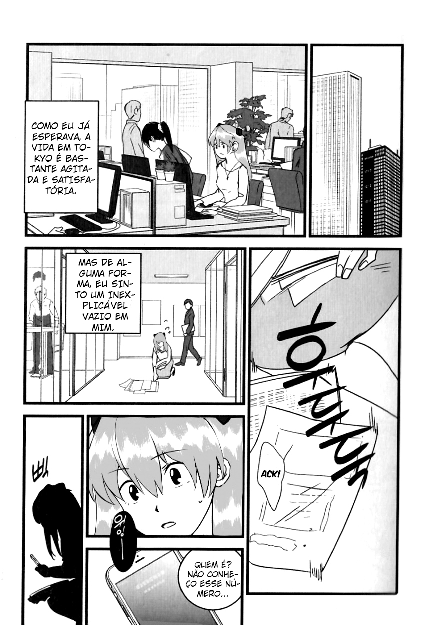 Neon Genesis Evangelion - Your name - Asushin (Doujinshi) 第8页
