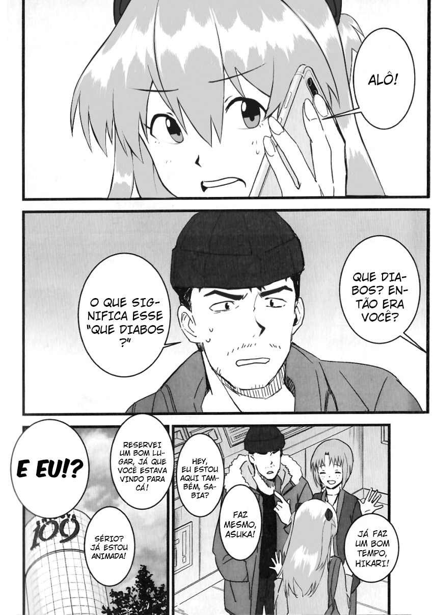 Neon Genesis Evangelion - Your name - Asushin (Doujinshi) Oneshot 第9页