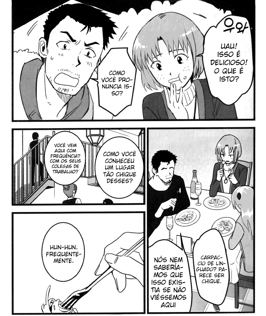 Neon Genesis Evangelion - Your name - Asushin (Doujinshi) Oneshot 第10页