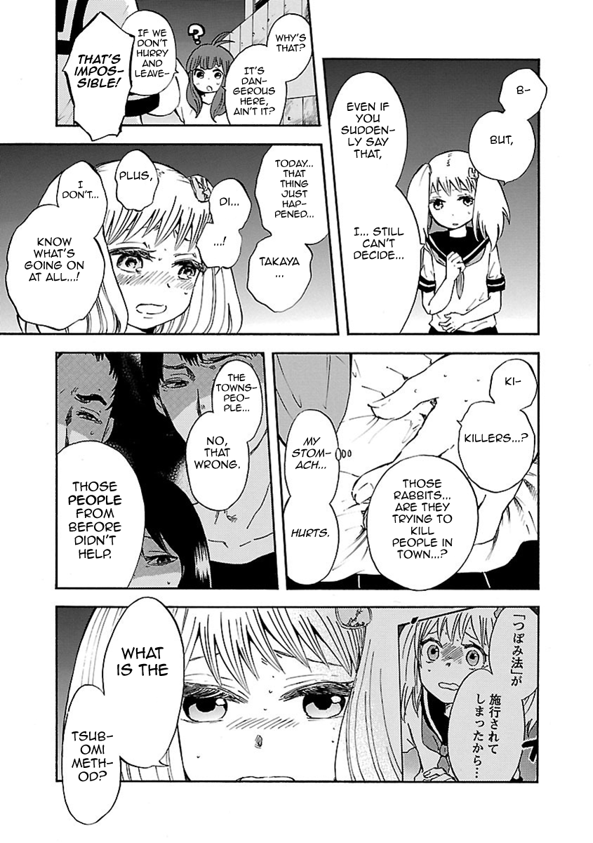 Switch Witch Rabbits are coming to the streets 第8页