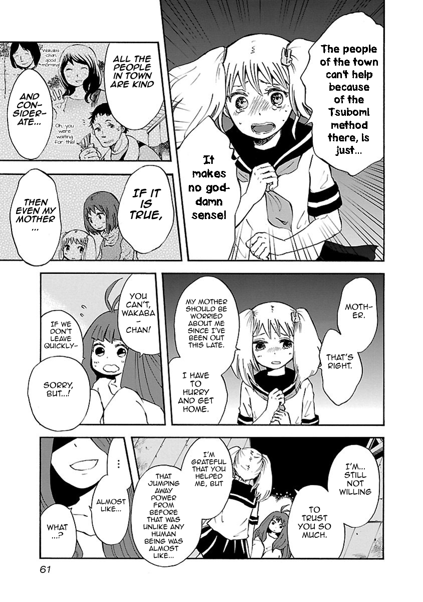 Switch Witch Rabbits are coming to the streets 第10页