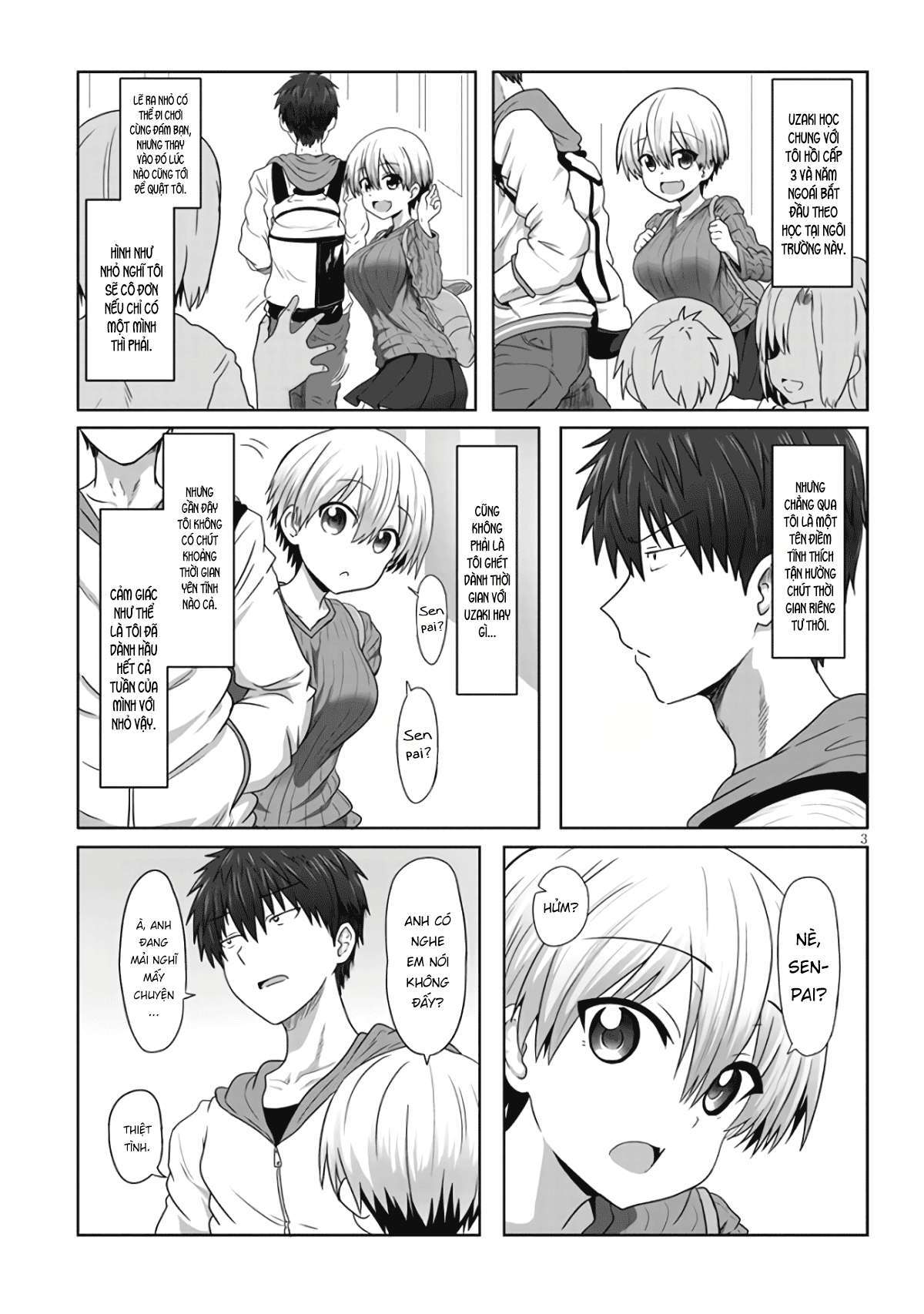 Uzaki-chan wa Asobitai! Vol. 1 Ch. 1.1 第4页