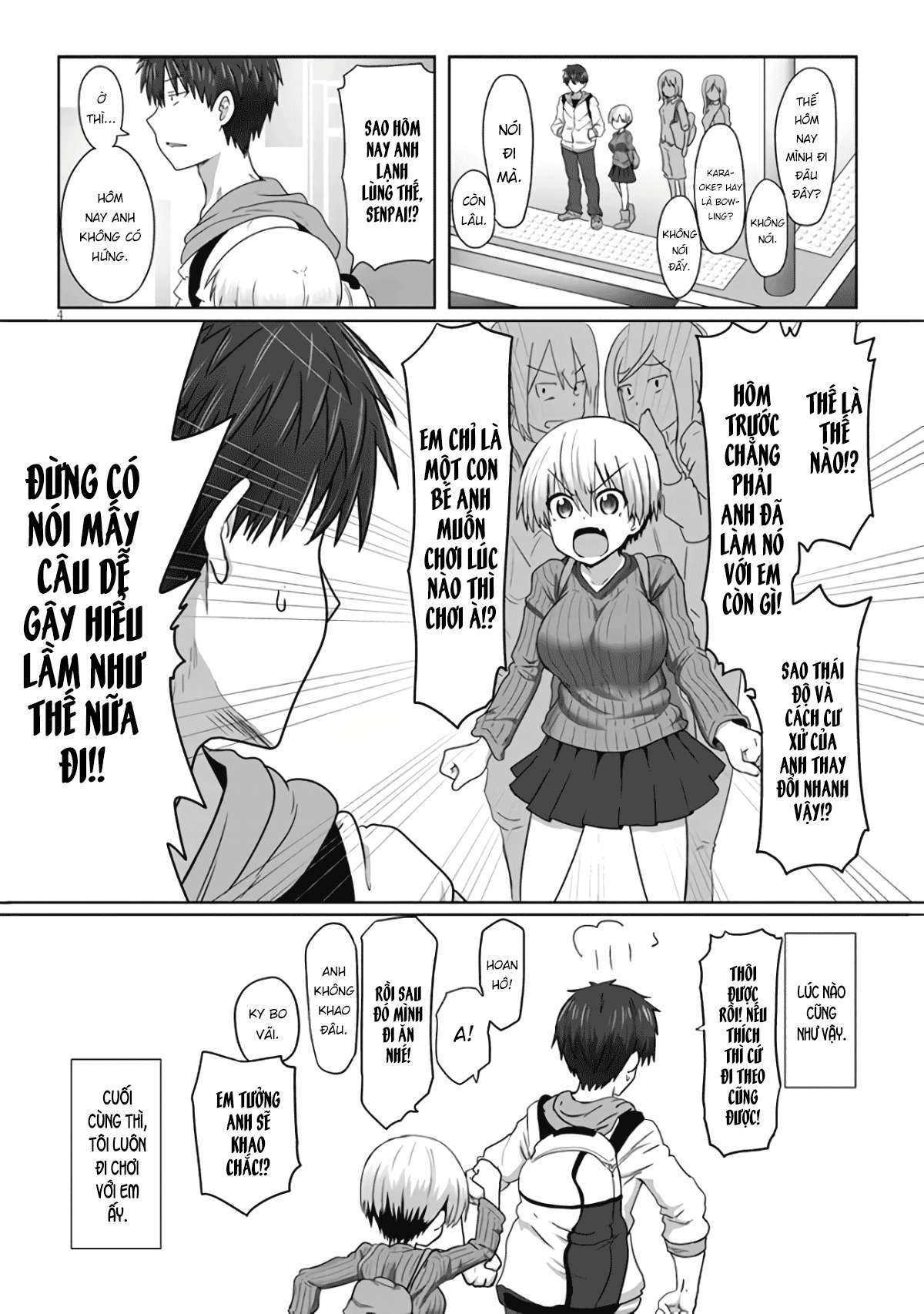 Uzaki-chan wa Asobitai! Vol. 1 Ch. 1.1 第5页