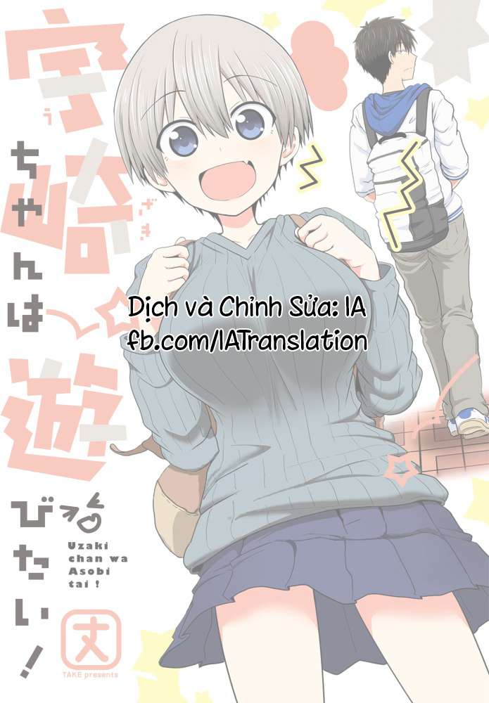 Uzaki-chan wa Asobitai! Vol. 1 Ch. 1.1 第7页