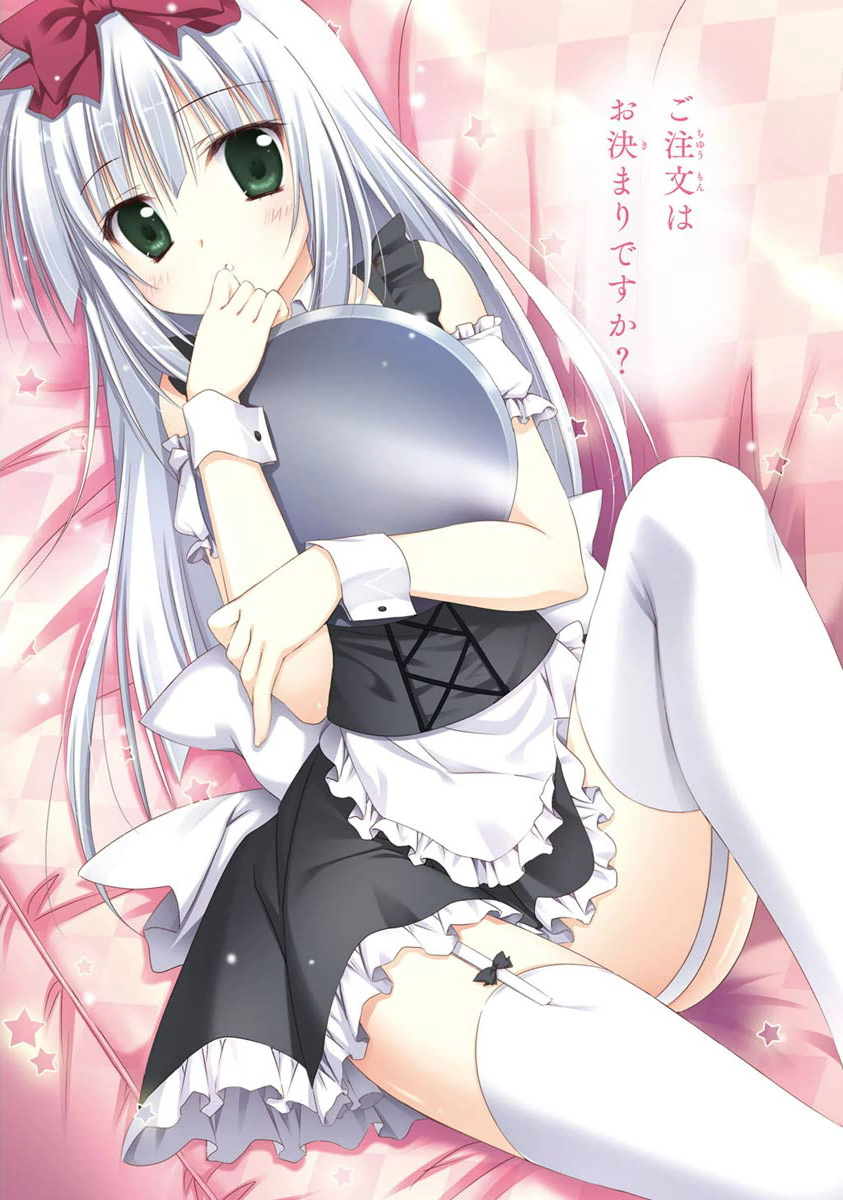 Alice or Alice Sis-com big brother and twin little sisters 第16页